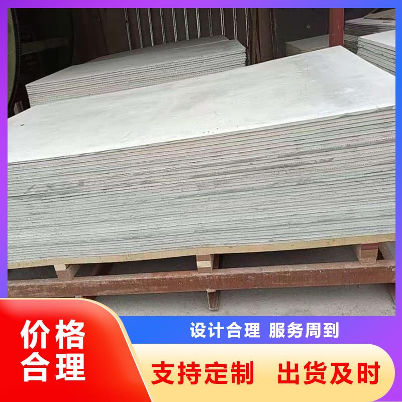 防輻射硫酸鋇板產(chǎn)品庫(kù)存量充足