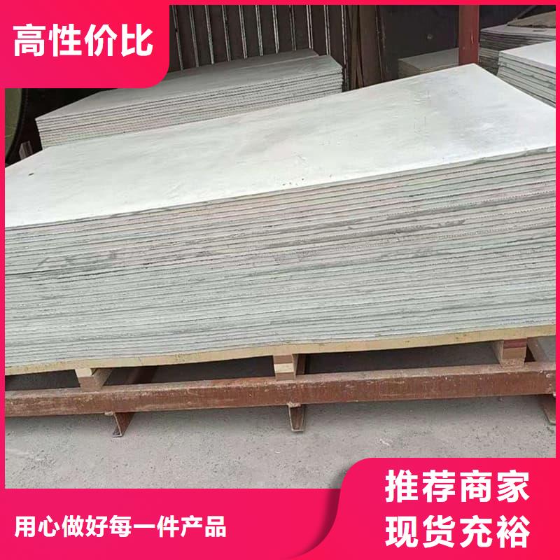 射線輻射防護(hù)板行業(yè)經(jīng)驗(yàn)豐富