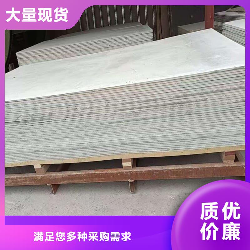 醫(yī)用防輻射硫酸鋇板優(yōu)質(zhì)之選
