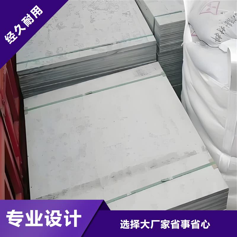 醫(yī)院防輻射鋇板廠家值得信賴