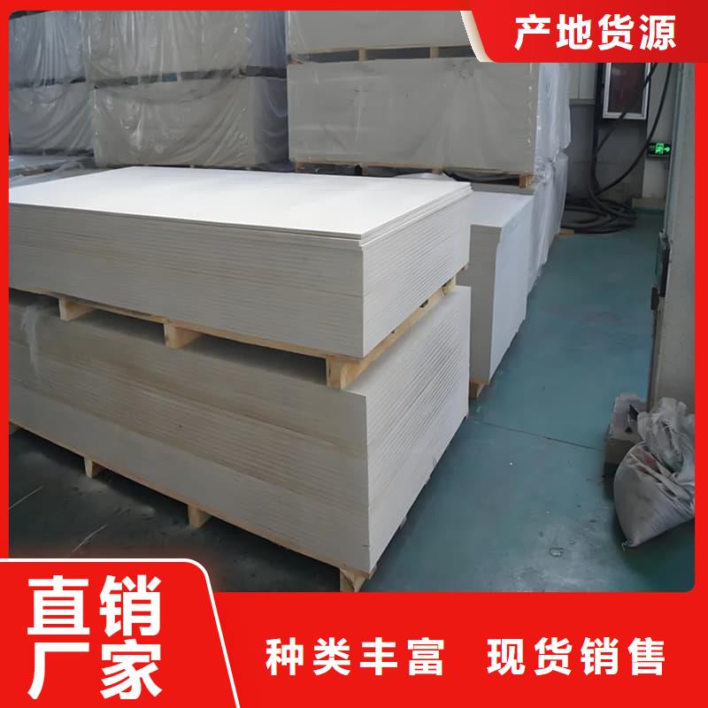 防輻射鋇板15mm歡迎詢價(jià)