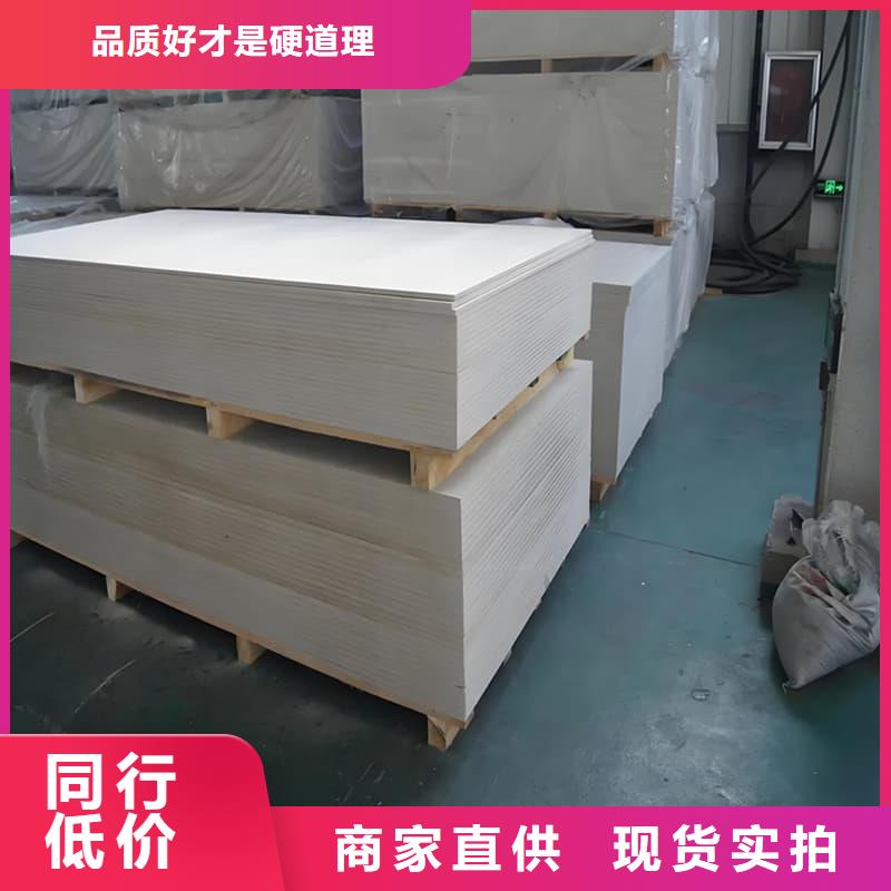 常年供應(yīng)放射科鋇板施工-品牌