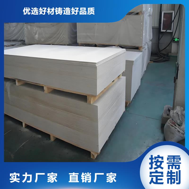 放射科鋇板施工廠家直接發(fā)貨