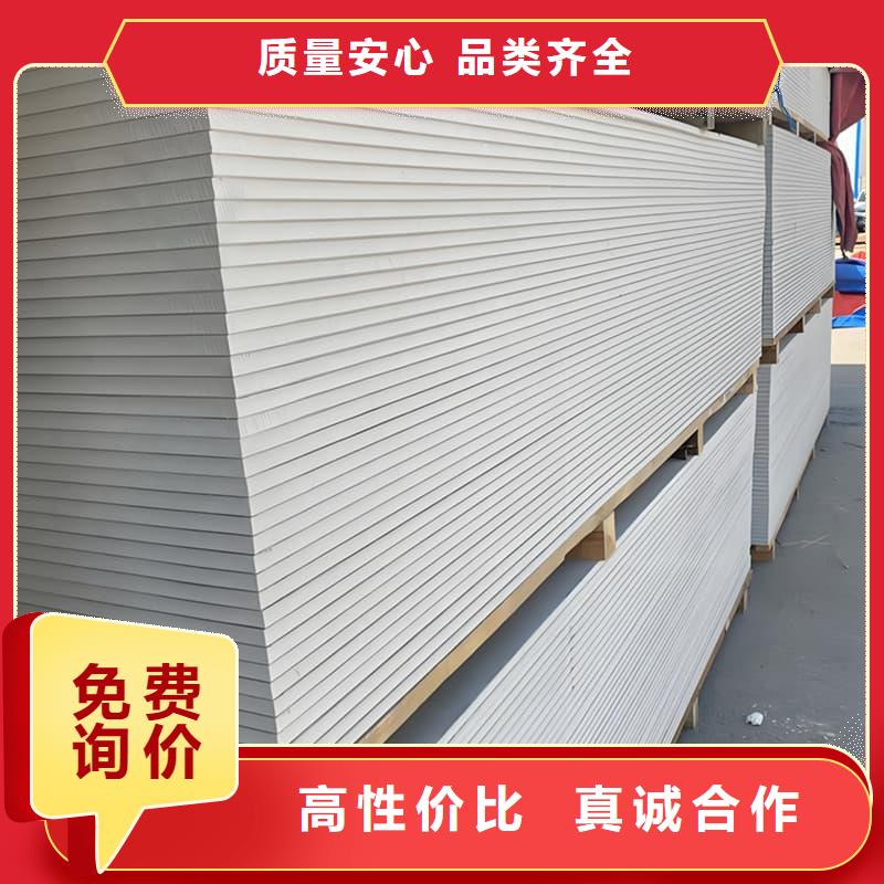 墻面防輻射鋇板-值得信賴