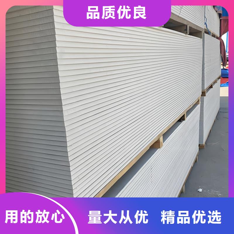 醫(yī)用硫酸鋇板廠家-可來廠參觀