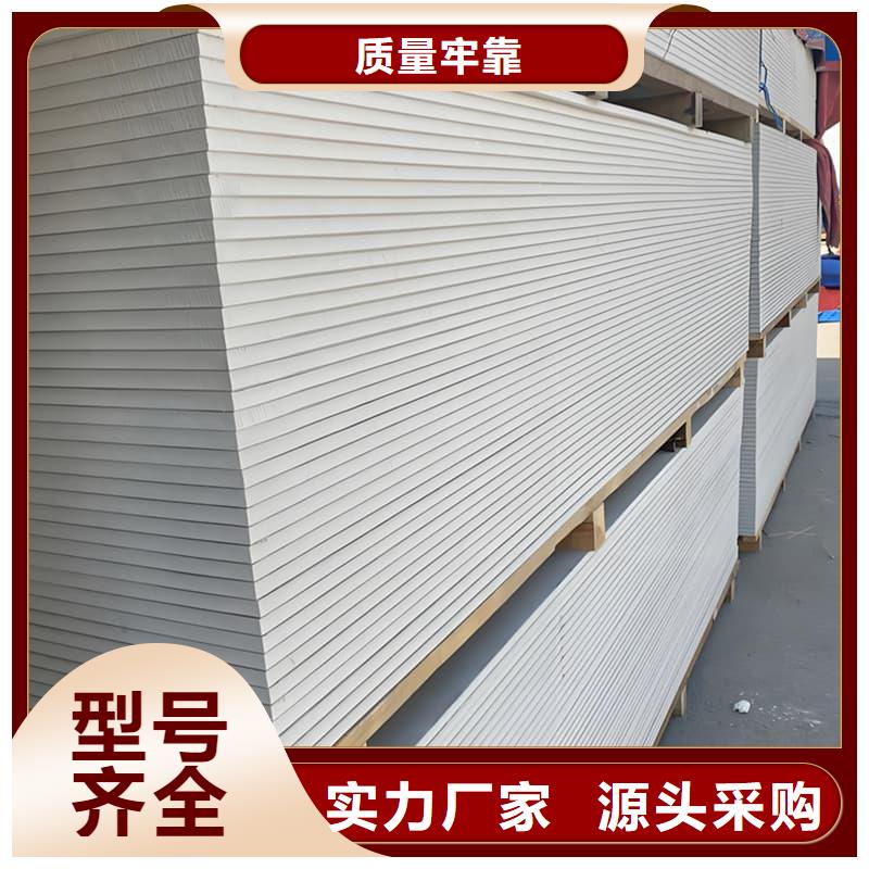 放射科鋇板施工、放射科鋇板施工生產(chǎn)廠家-型號(hào)齊全