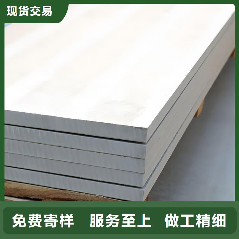 賣防輻射硫酸鋇板產(chǎn)品的實力廠家