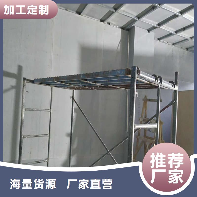 質量優(yōu)的射線輻射防護板本地廠家