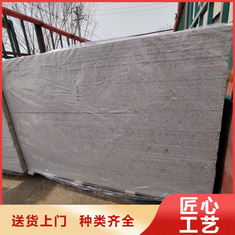 優(yōu)質(zhì)的高性能防輻射硫酸鋇板供應(yīng)商