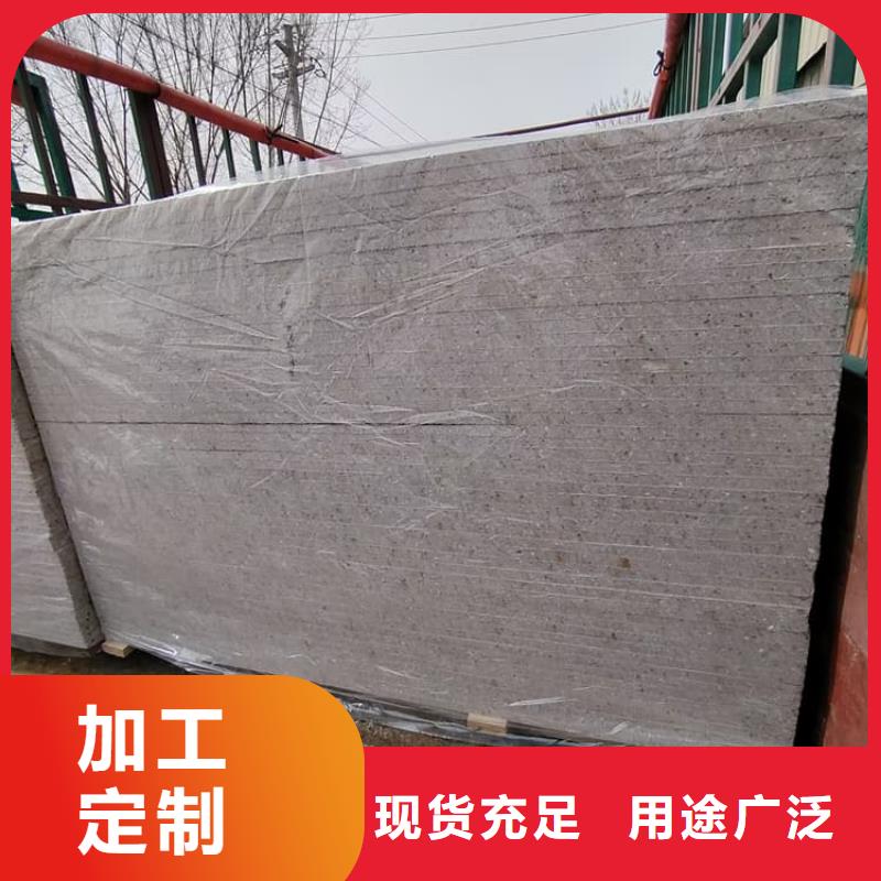 DR普放科機(jī)房硫酸鋇板質(zhì)量保證