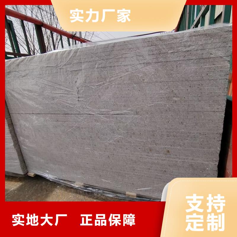 射线辐射防护板可在线咨询价格
