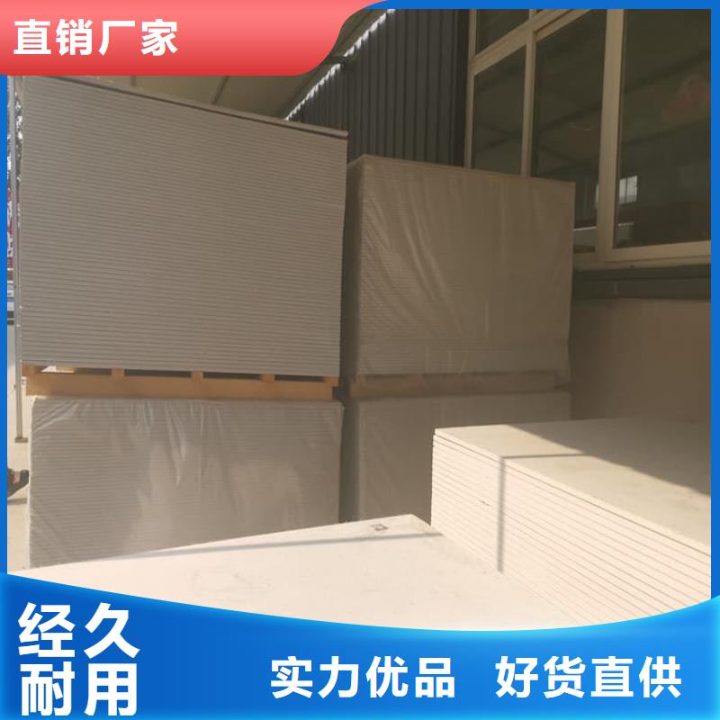 防輻射鋇板15mm廠家供應批發(fā)