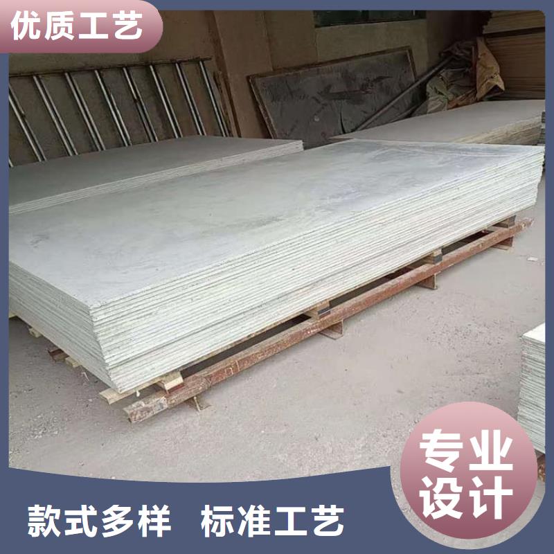 靠譜的醫(yī)用防輻射硫酸鋇板供貨商