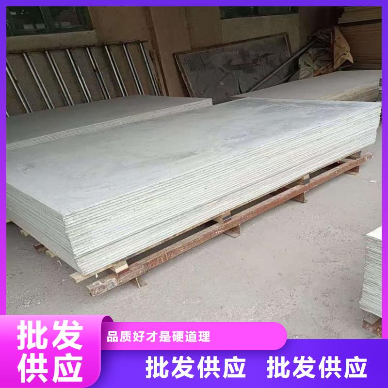 醫(yī)用防輻射硫酸鋇板廠家直銷_售后服務(wù)保障