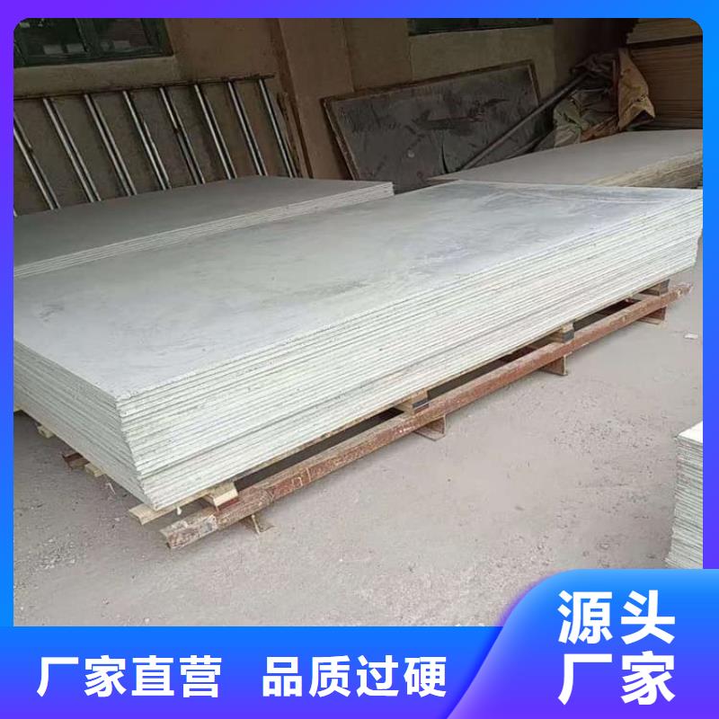 醫(yī)用防輻射硫酸鋇板熱銷好貨
