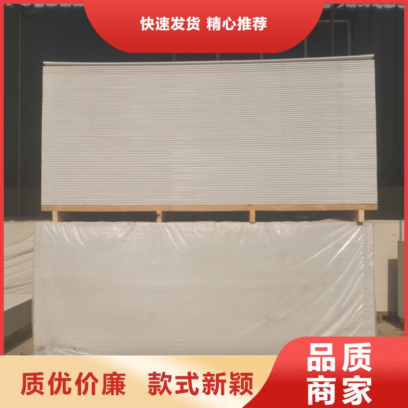 實力雄厚的DR普放科機房硫酸鋇板供貨商