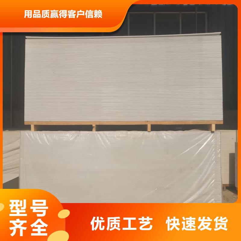 放射科鋇板施工-常規(guī)貨源當(dāng)天發(fā)出