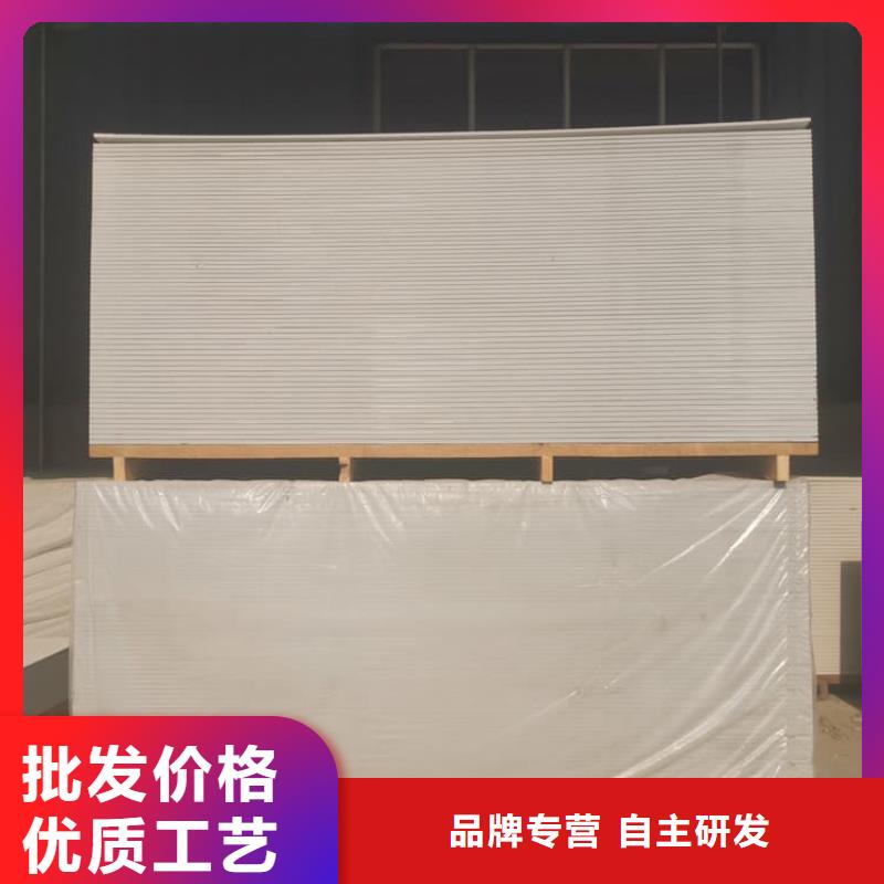 醫(yī)用防輻射硫酸鋇板優(yōu)選企業(yè)