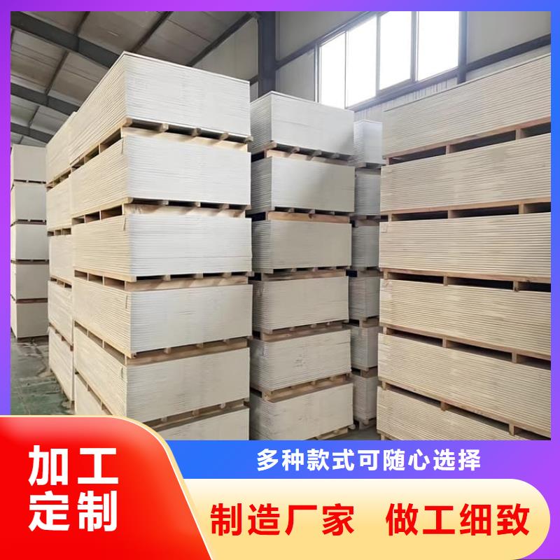 CT普放科機(jī)房硫酸鋇板品質(zhì)商家