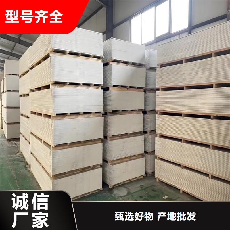 質(zhì)量優(yōu)的DR普放科機(jī)房硫酸鋇板生產(chǎn)廠家