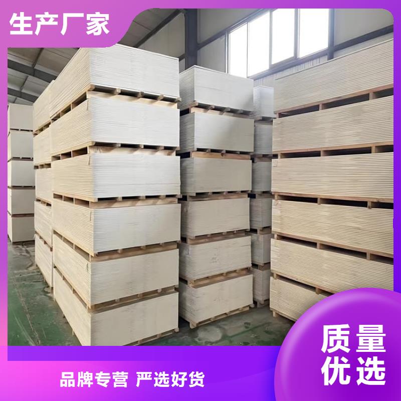 醫(yī)用防輻射硫酸鋇板優(yōu)質(zhì)之選