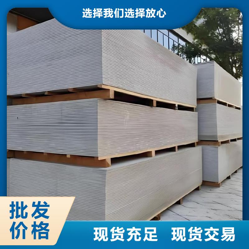 優(yōu)質放射科鋇板施工的批發(fā)商