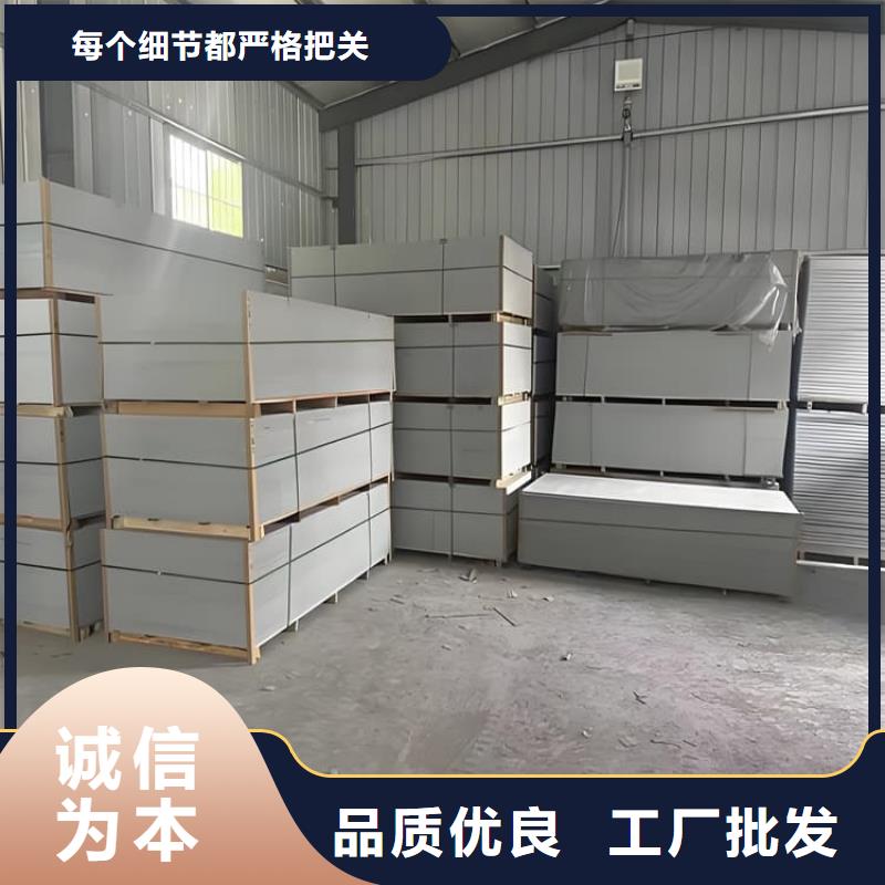 放射科鋇板施工出廠價