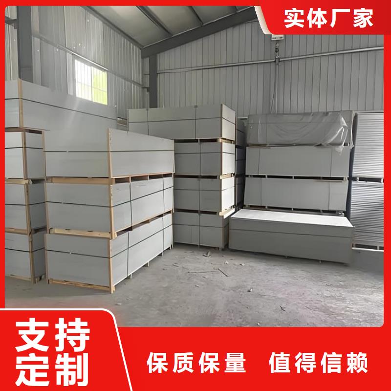 醫(yī)用防輻射硫酸鋇板優(yōu)選企業(yè)