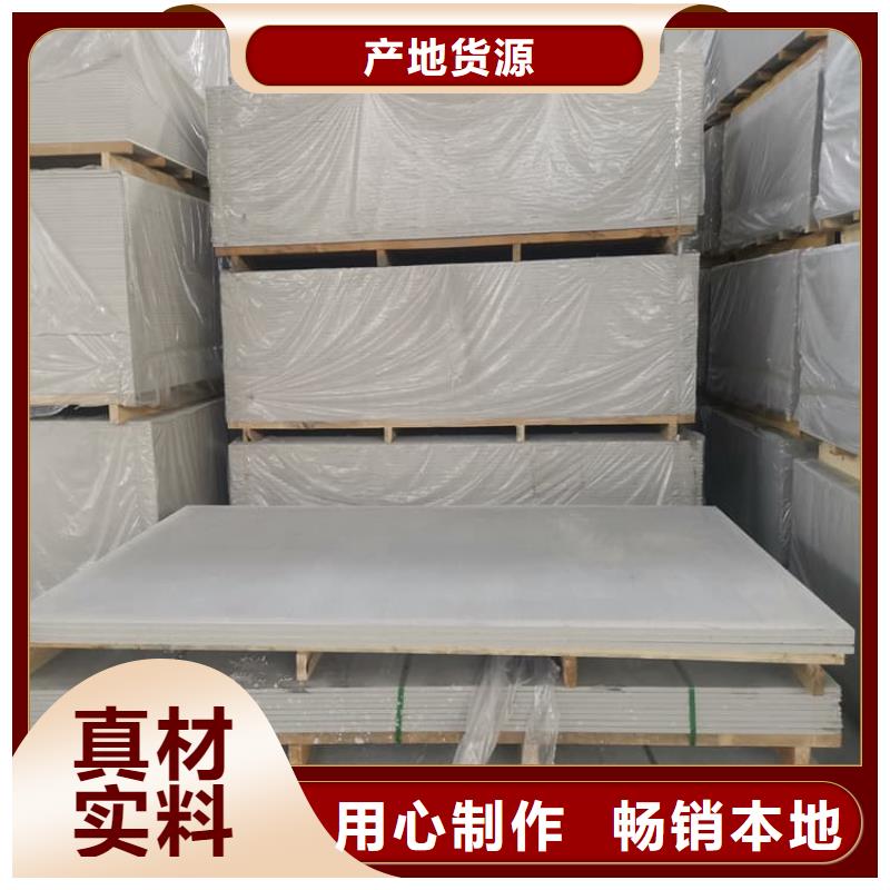 實力雄厚的DR普放科機房硫酸鋇板供貨商