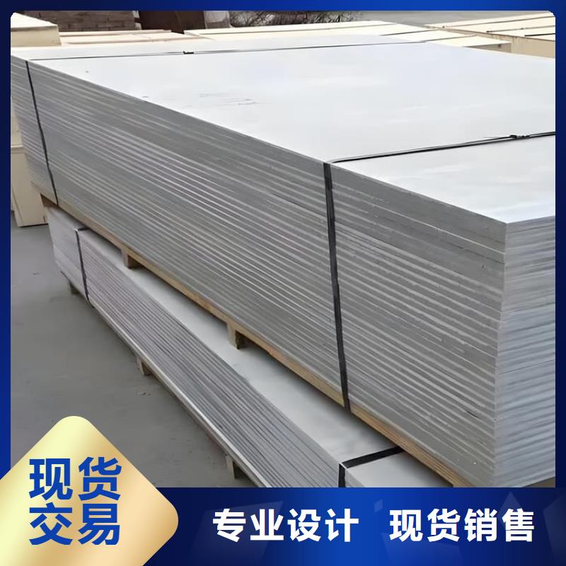 醫(yī)用硫酸鋇板廠家-可來廠參觀