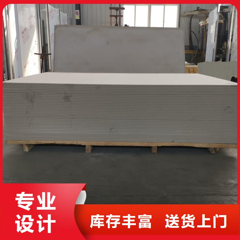 高品质高性能防辐射硫酸钡板供应商