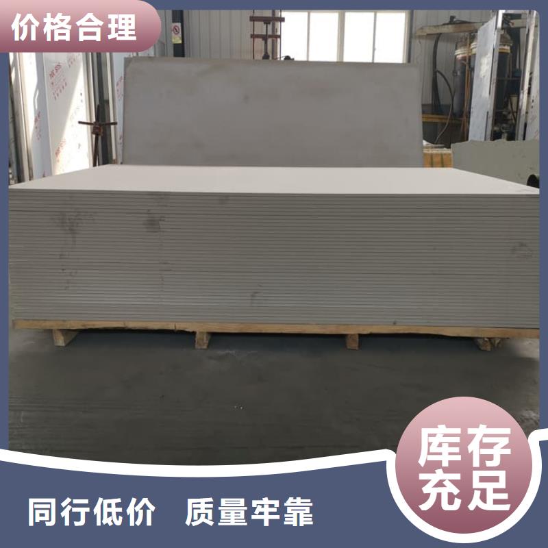 醫(yī)用防輻射硫酸鋇板熱銷好貨