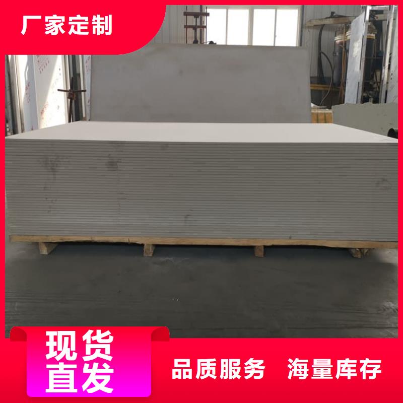 出貨快的醫(yī)用硫酸鋇板廠家