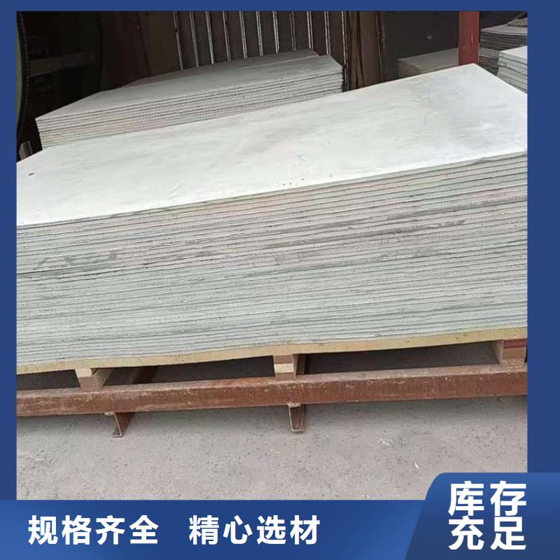 供應(yīng)醫(yī)用硫酸鋇板_誠信企業(yè)