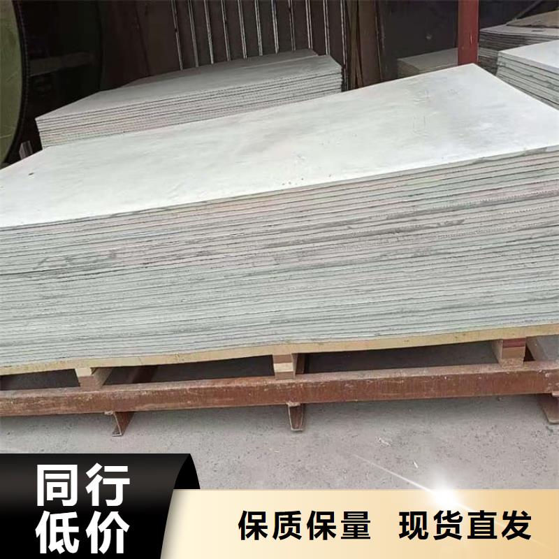 CT普放科機(jī)房硫酸鋇板種類