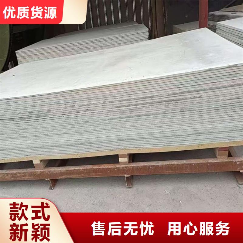 DR普放科機(jī)房硫酸鋇板質(zhì)量保證