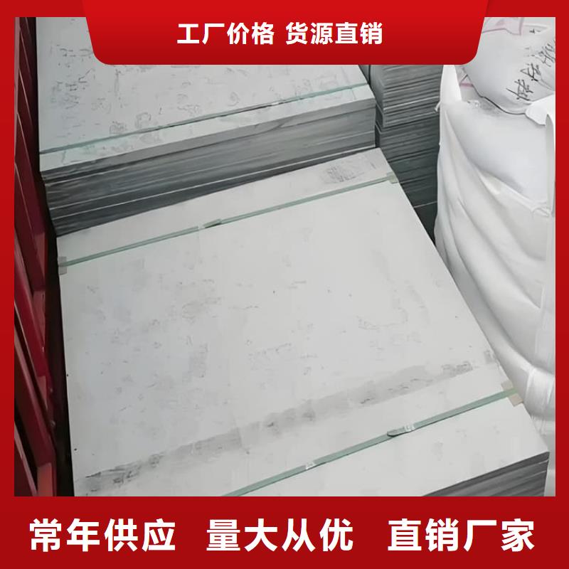 CBCT室防輻射硫酸鋇板現(xiàn)貨采購