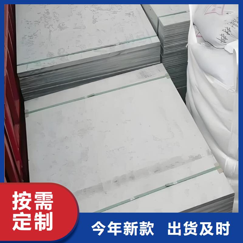 定制口腔DR室防輻射鋇板15mm的銷售廠家