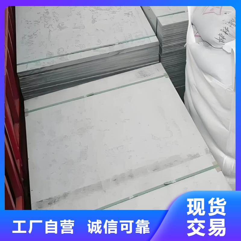 x光室防輻射硫酸鋇板一站式服務(wù)