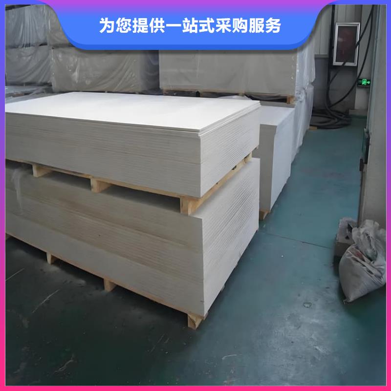 防輻射鋇板15mm廠家供應批發(fā)