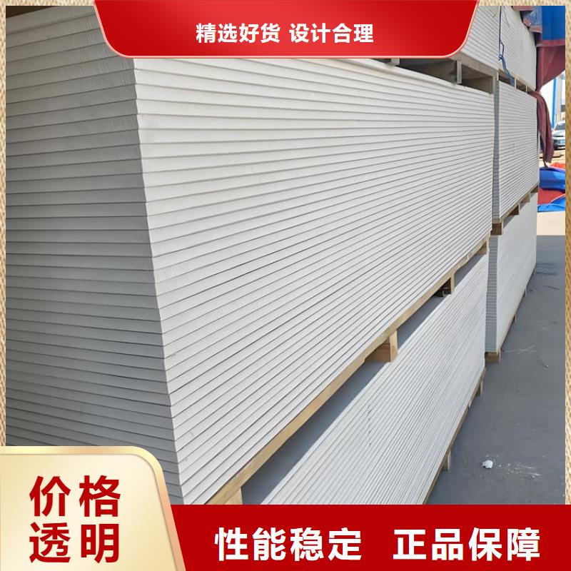 醫(yī)用硫酸鋇板薄利多銷