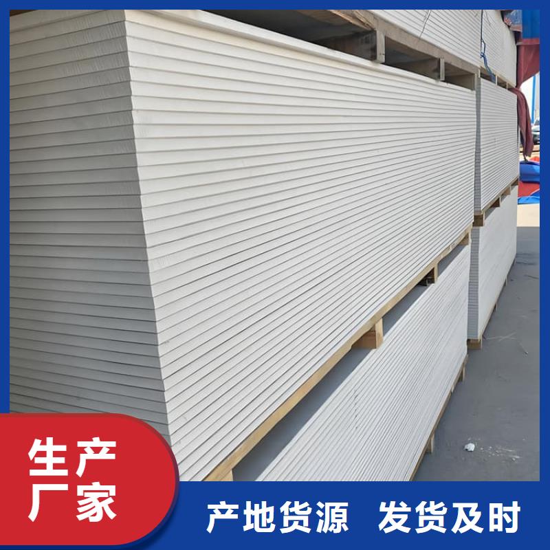 靠譜的CT普放科機(jī)房硫酸鋇板生產(chǎn)廠家