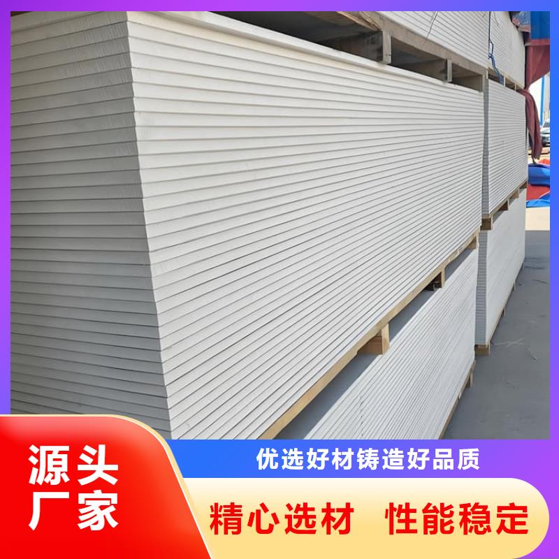 供應(yīng)防輻射鋇板15mm_誠信企業(yè)