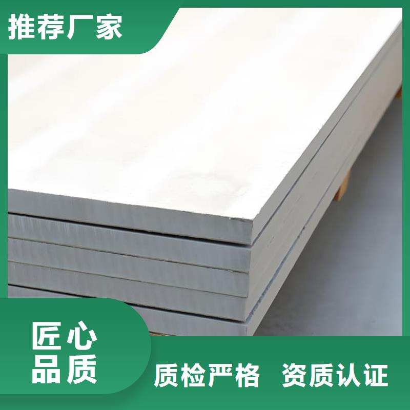 選防輻射鋇板15mm全國(guó)統(tǒng)一價(jià)