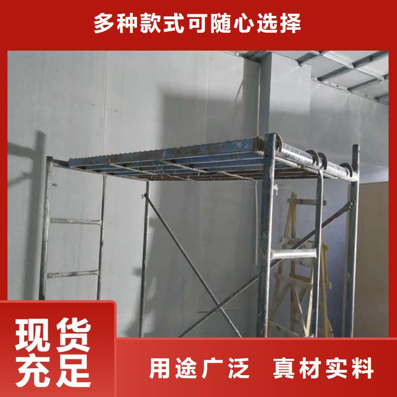 醫(yī)用硫酸鋇板廠家-可來廠參觀