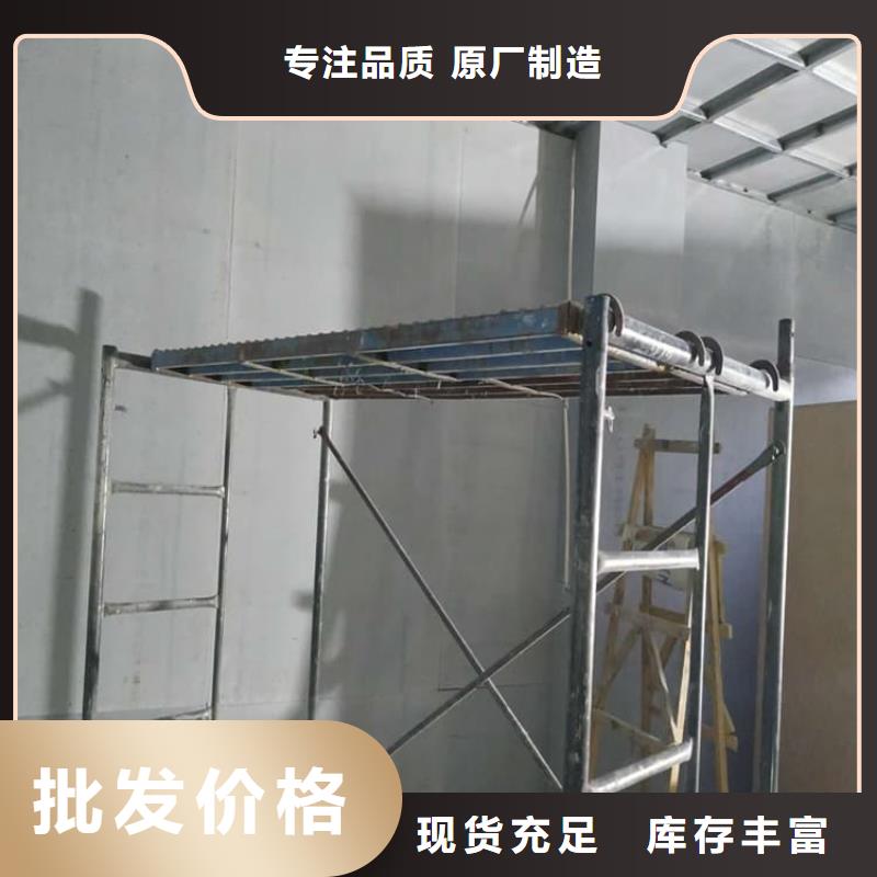 性價(jià)比高的射線輻射防護(hù)板銷售廠家