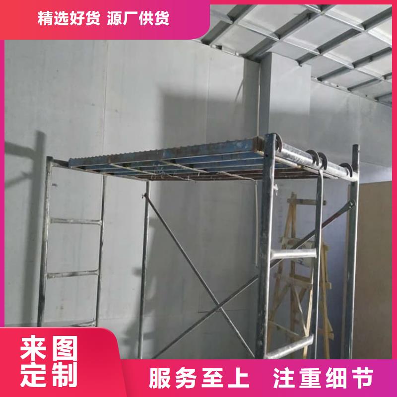 優(yōu)質(zhì)防輻射鋇板15mm-專業(yè)生產(chǎn)防輻射鋇板15mm
