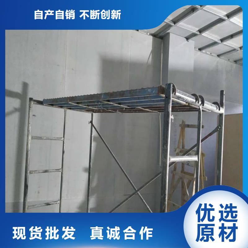 防輻射鋇板15mm直銷品牌:防輻射鋇板15mm生產(chǎn)廠家