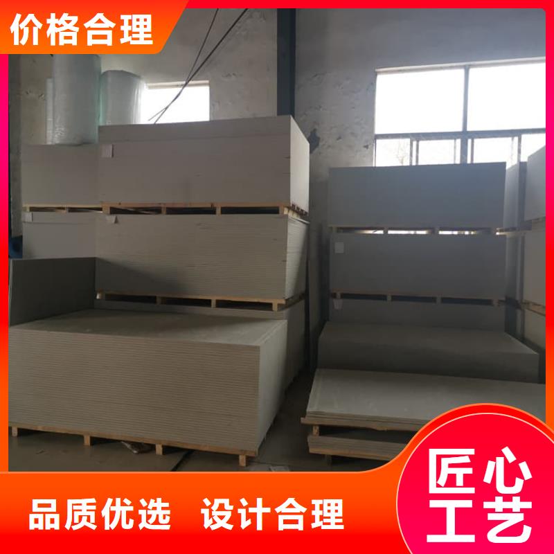 防輻射鋇板15mm廠家
