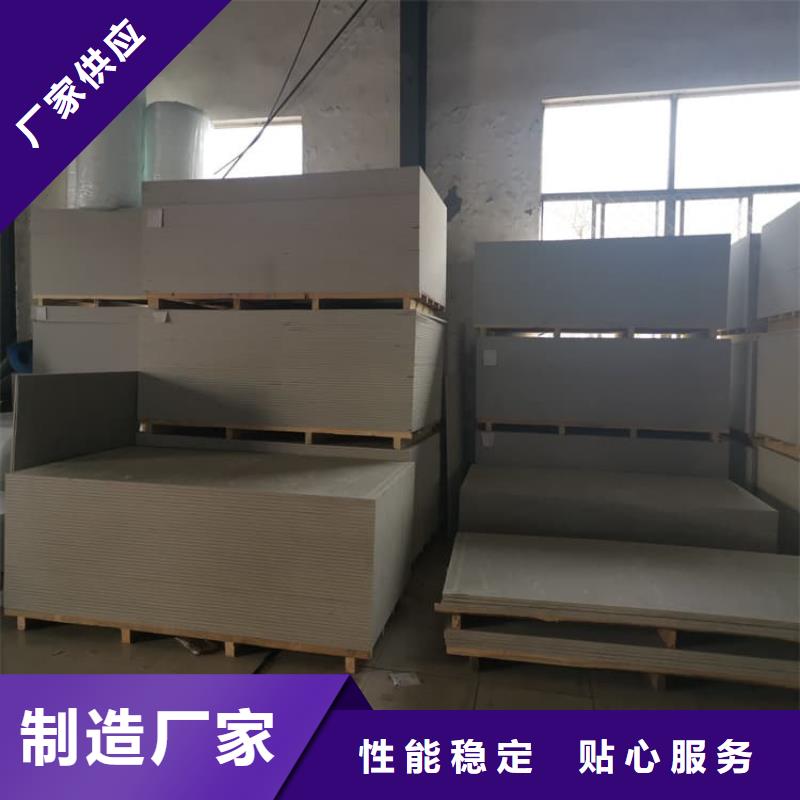 醫(yī)用防輻射硫酸鋇板全國(guó)可發(fā)貨